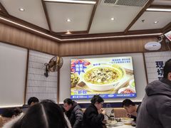 -粉小主·贵州酸汤牛肉粉(南京仙林金鹰店)