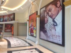 -AMG海上明珠影城(上海环球港RealDCinema店)