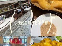 -郑庄脂渣海鲜楼(九水路店)