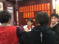-荣阳楼(山塘街店)