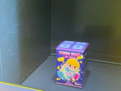 -泡泡玛特POPMART(赛格国际购物中心店)