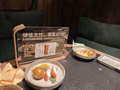 -大龙燚·旷野鲜火锅(广州首店)