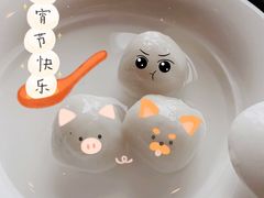 -Social 秀西餐厅-长沙瑞吉酒店(运达店)