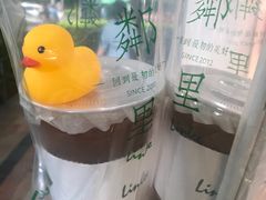 -LINLEE·手打柠檬茶(思北店)