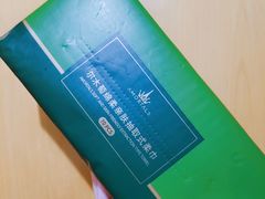 -杭州西湖银泰百货