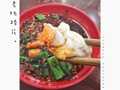 -雷祖芳老妈蹄花店