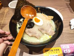 -无敌家现熬骨汤拉面(颐堤港店)