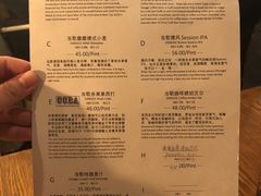 菜单-闲·胡同 Barblu Hutong(雍和宫五道营店)