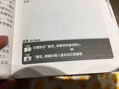 -方所(华润万象城店)