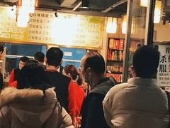 -肖肖酸萝卜鱼火锅(总店)