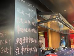 -单家老院·院子里的青岛菜(沙子口店)