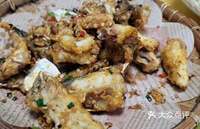 Three-Part Fish: Fried Fish Bones