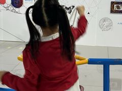 -中国杭州低碳科技馆