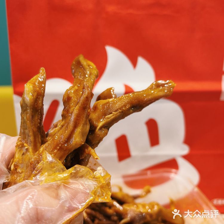 武汉美食|虎年🐯我终于实现了鸭舌自由‼️