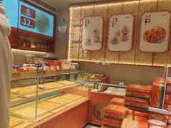 -墨茉点心局(国金街店)