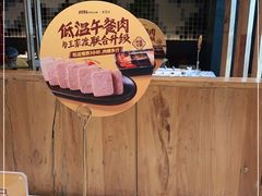 -巴奴毛肚火锅(六天地店)