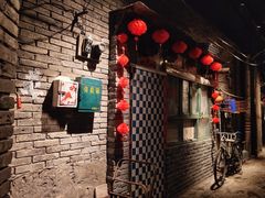 门面-和平菓局(王府井店)