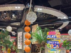 -四海一家自助餐(益田假日广场店)