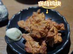 -富士面坊(龙旺名城店)