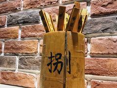 -獨門烤肉(开发区店)