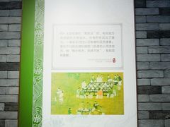 -济南大明湖景区