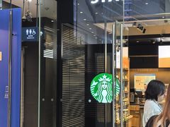 -星巴克(恒基688广场店)