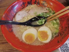 -寸屋拉面(凯德晶萃店)