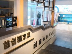 -食客堂麻婆豆腐专门店