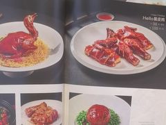 -上海人家花樣年华(中山公园店)