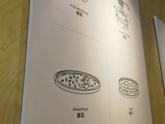 -莓超疯(百源店)