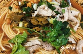 Chicken Broth Noodles with Three Fresh Ingredients