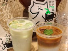 -Seesaw Coffee(深圳深业上城店)