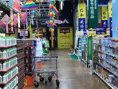 -麦德龙(京顺路商场店)