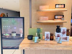 -théATRE 茶聚场(王府中環店)