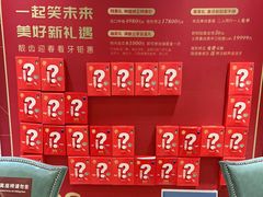 -劲松口腔医院(大屯分院)