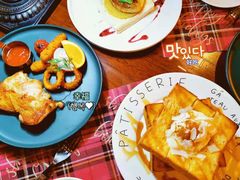 -动动咖啡清真西餐厅