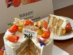-流酥可心·牛乳蛋糕商店(禾祥西路店)
