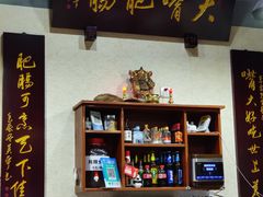 -朱大嘴肥肠血旺(福字街店)