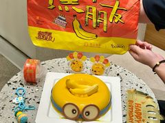 -壹点壹客·生日蛋糕(南山店)