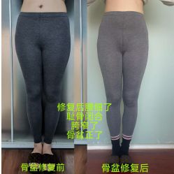 -产后帮产后修复(首城国际店)