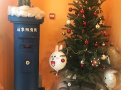 -杯欢制茶(三里屯店)