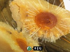 -佳佳美·囍悦水乡