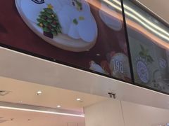 -DQ·蛋糕·冰淇淋(新世纪6F店)