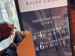 -Polo Ralph Lauren(东荟城店)