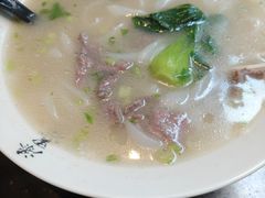 -漆黑觉米粉(三里屯店)