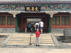 门面-方正集团-食堂(北大科技大厦店)