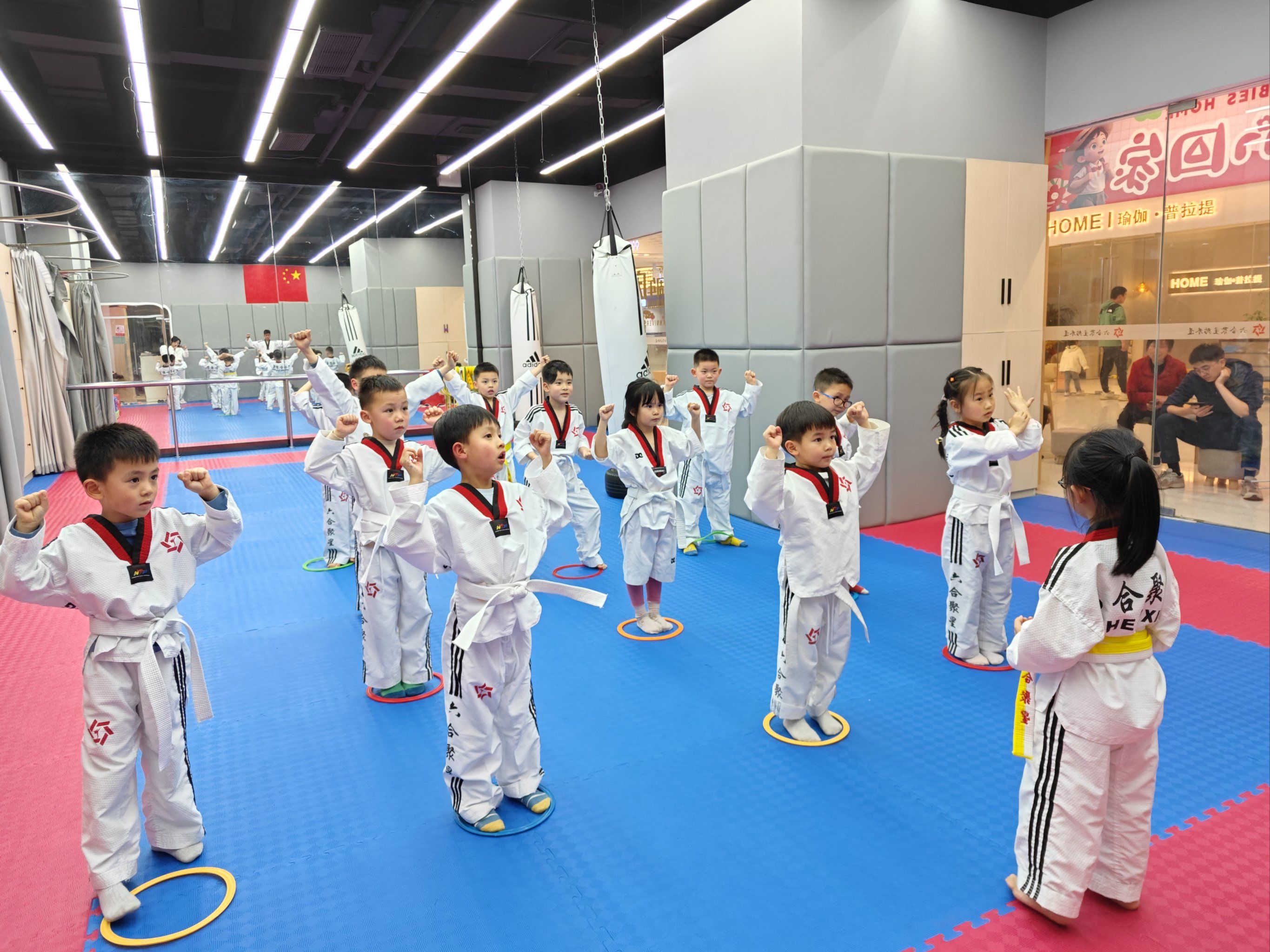 少儿跆拳道