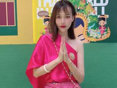 -仲盛世界商城