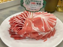 -牛街·马辈儿涮肉(牛街二店)