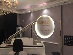 -乐尚音乐空间·钢琴·声乐·架子鼓(会展中心店)